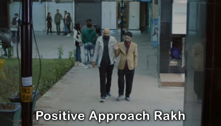 Positive-Approach-Rakh-TVF Aspirants Meme Templates-6