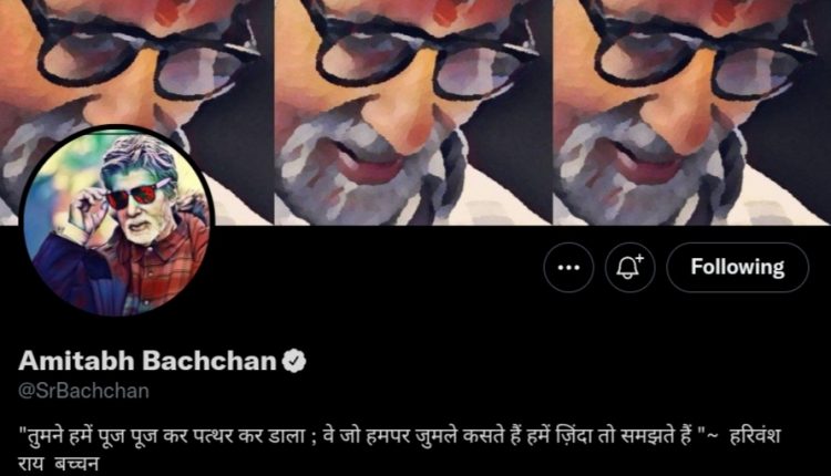 amitabh-bachchan-most-followed-indians-on-twitter