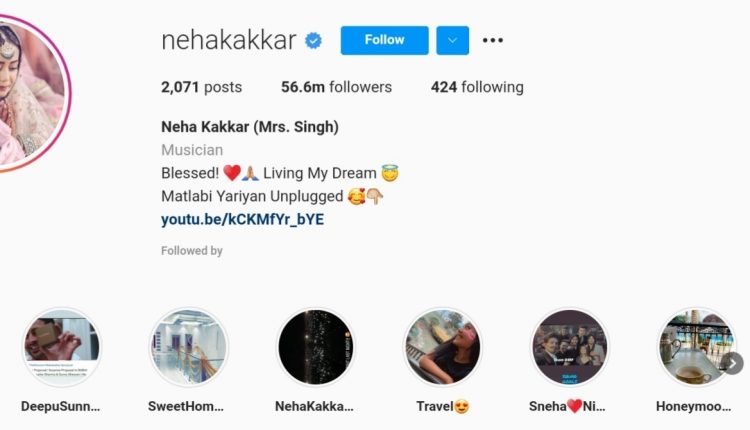 neha-kakkar-most-followed-indians-on-instagram