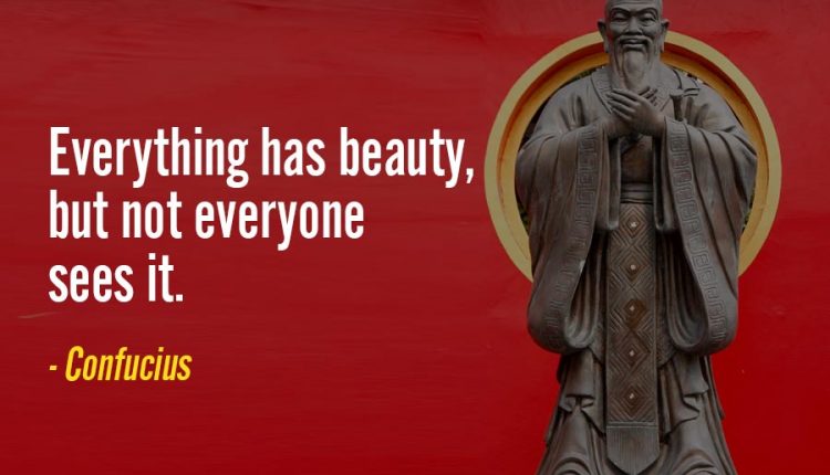 quotes-by-Confucius-6
