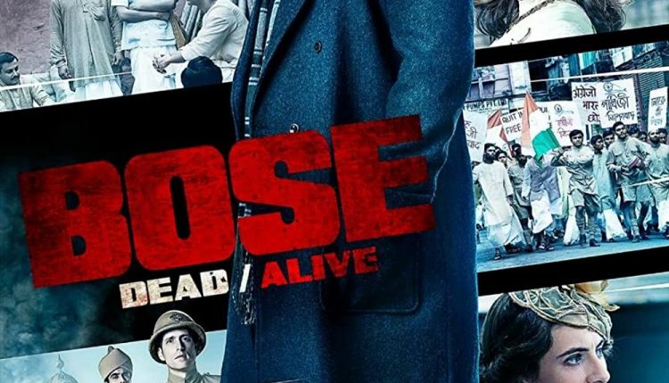 bose-dead-or-alive-best-family-friendly-indian-web-series