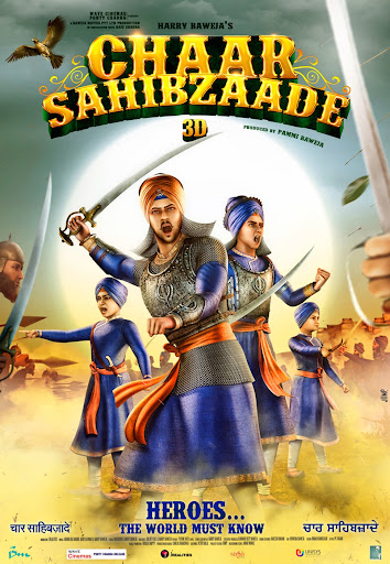 chaar-sahibzaade-best-indian-animated-movies - Pop Culture, Entertainment,  Humor, Travel & More