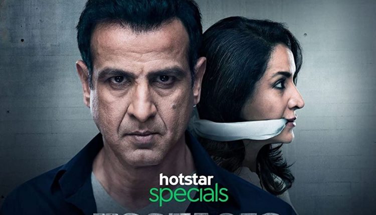 hostages-best-family-friendly-indian-web-series