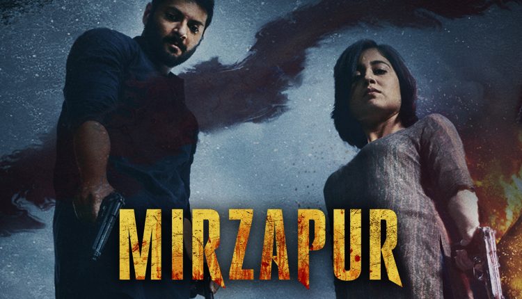 mirzapur-indian-web-series-on-Amazon-Prime