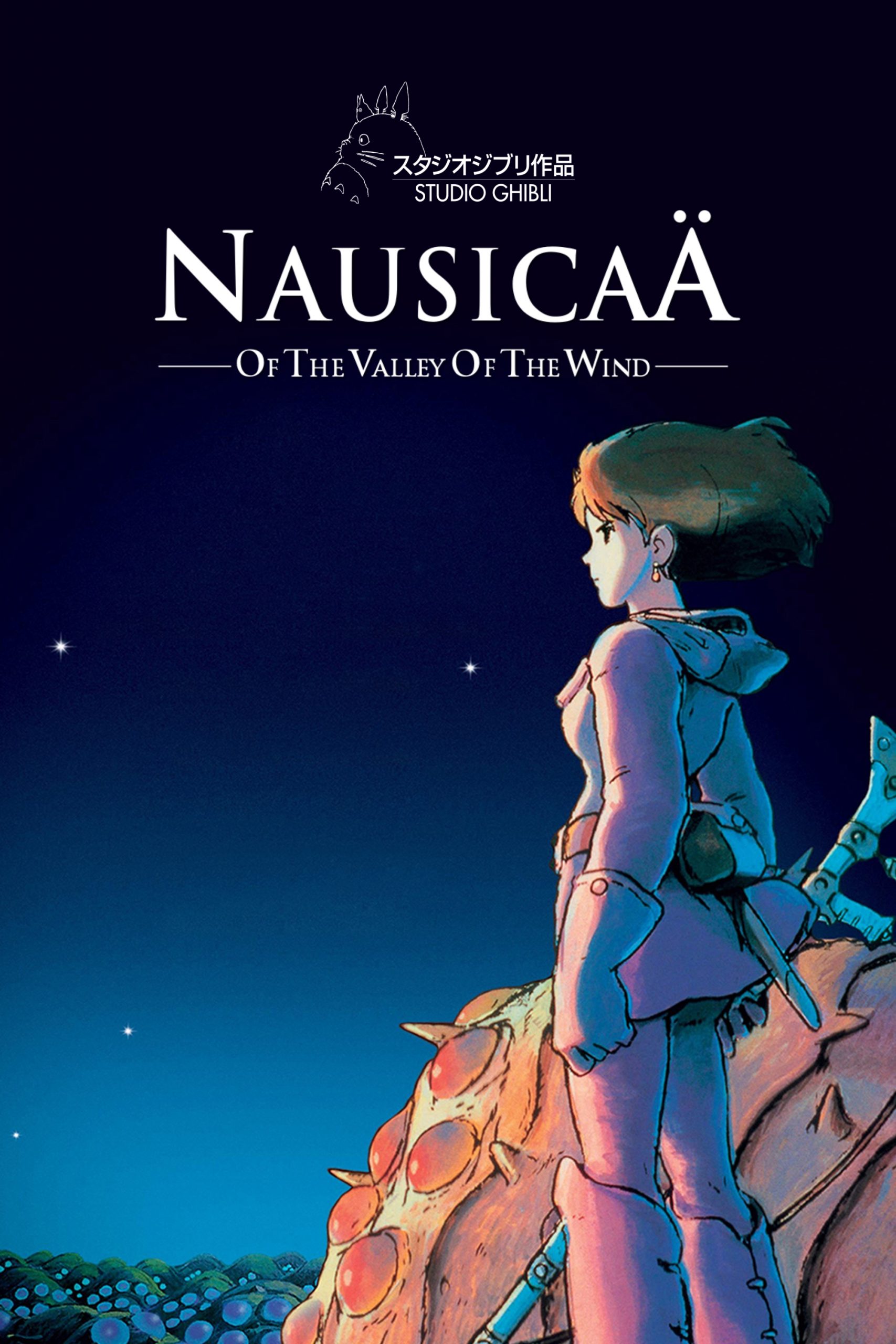 nausicaa-best-japanese-anime-movies - Pop Culture, Entertainment, Humor,  Travel & More