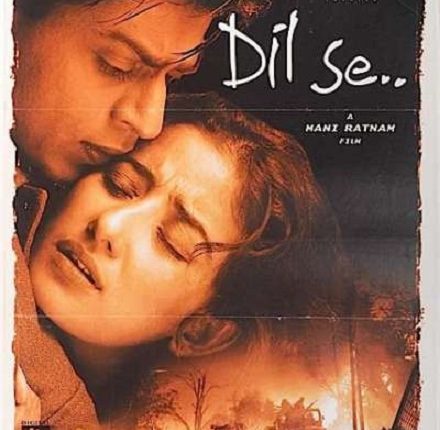 dil-se-best-movies-of-shah-rukh-khan