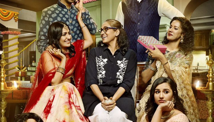 the-great-indian-dysfunctional-family-family-friendly-indian-web-series