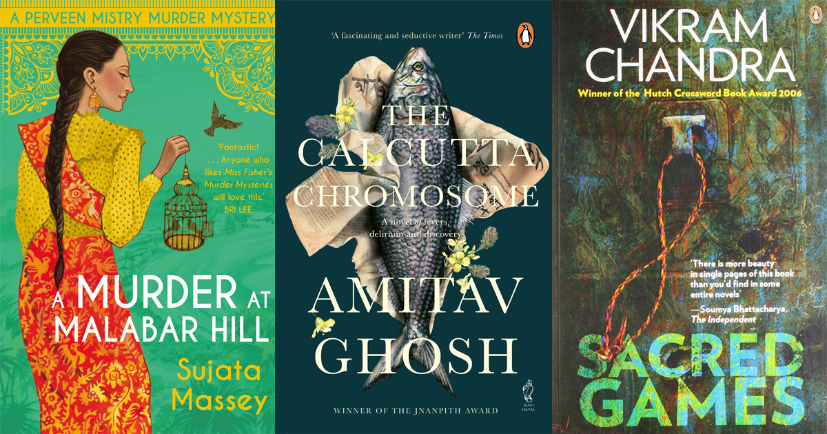 love novels by indian writers
