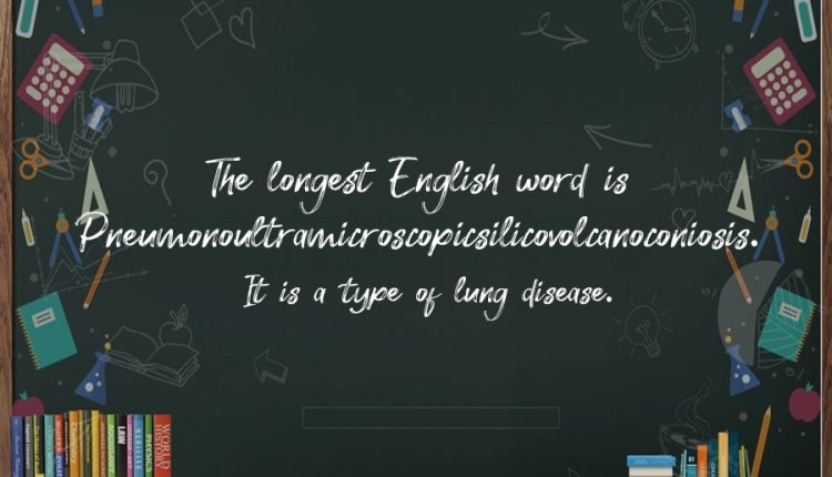 Interesting-facts-about-The-English-Language—1