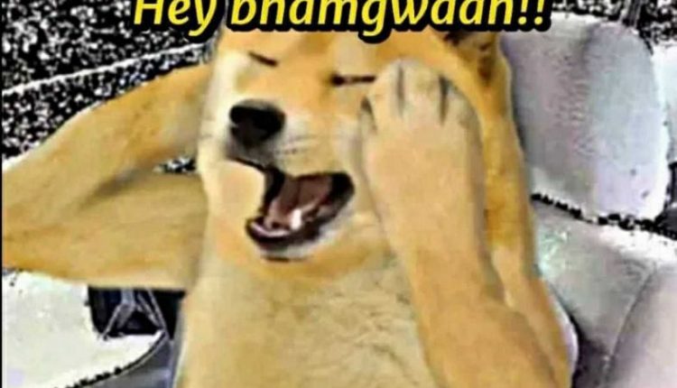 doge-Hey-bhagwaan-Doge-and-cheems-meme-templates