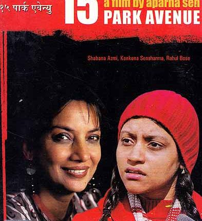 15-park-avenue-Best-Indian-English-Movies