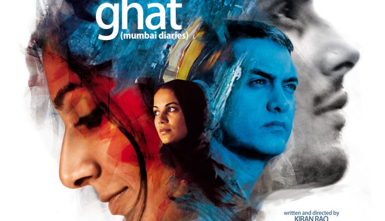 dhobi-ghat-Best-Indian-English-Movies