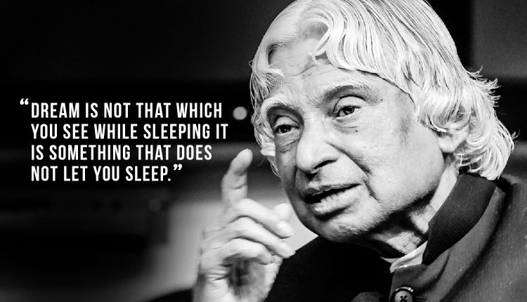 famous-quotes-from-indian-personalities-6