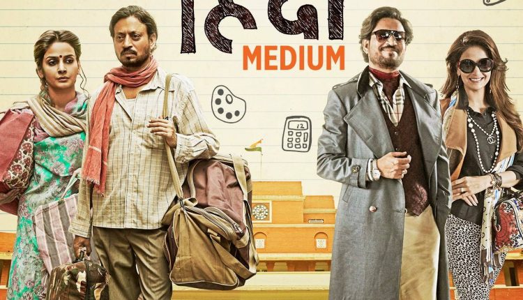 hindi-medium-best-Bollywood-movies-on-social-issues