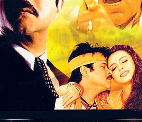 nayak-Bollywood-movies-on-leadership