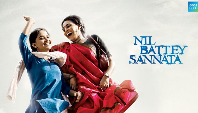 nil-battey-sannata-best-Bollywood-movies-on-social-issues