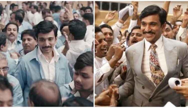 scam-1992-before-vs-after-scene-viral-indian-meme-templates-from-2021