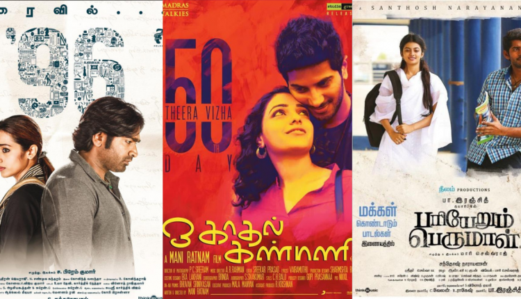12 Best-South-Indian-Romantic-Movies-featured