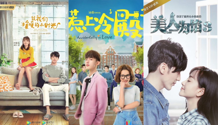 Best-Chinese-Romantic-TV-Series-featured