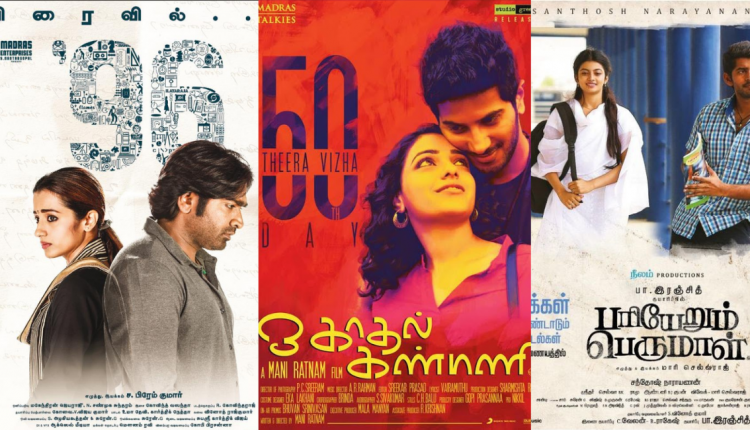 Best-South-Indian-Romantic-Movies-featured