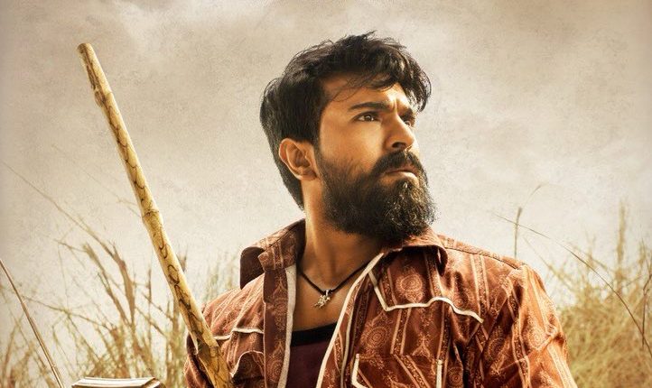 rangasthalam-south-indian-comedy-movies