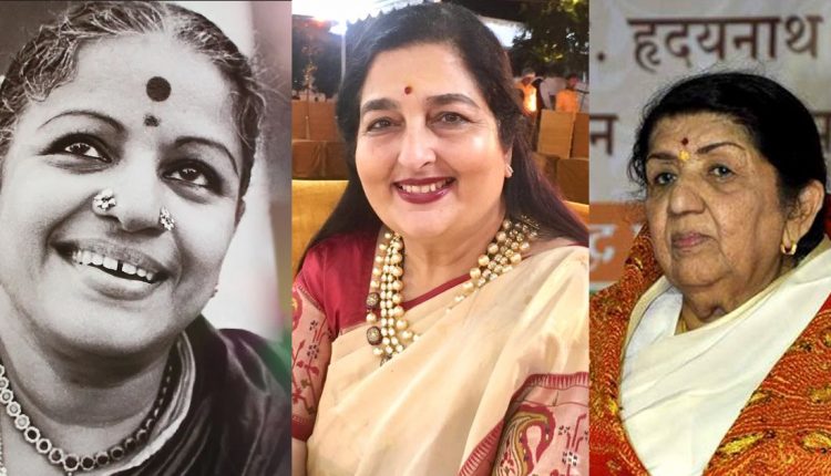 Best-Indian-Female-Singers—featured