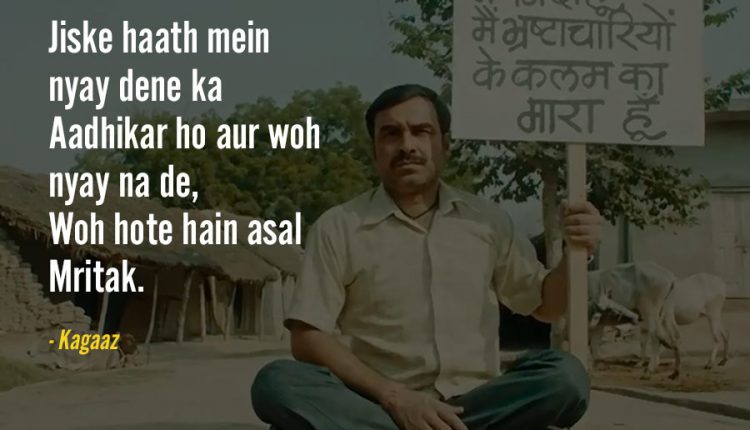 Bollywood-Dialogues-of-2021-4