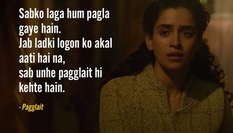 Bollywood-Dialogues-of-2021-6