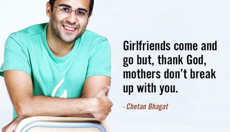 Chetan-Bhagat-Quotes—12