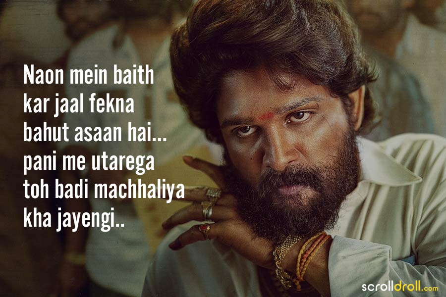 10 Power Packed Dialogues From Pushpa - The Rise
