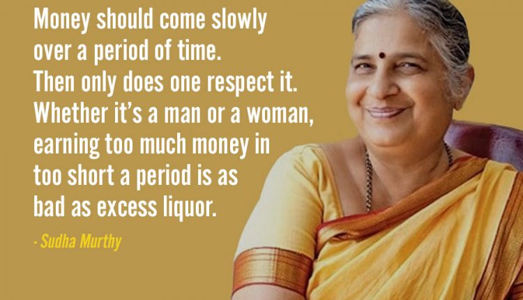 Sudha-Murthy-Quotes-3.1
