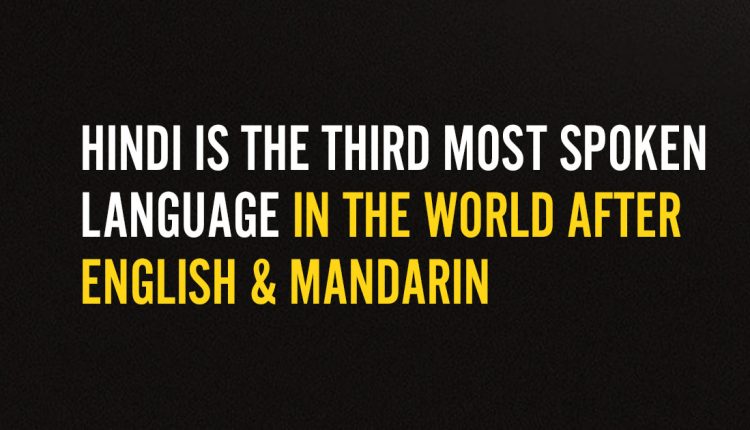 Most-popular-languages-of-the-world-featured