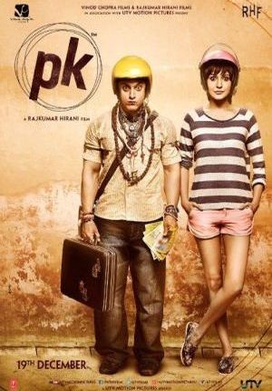 PK-Most-Famous-Bollywood-Movies-in-Pakistan