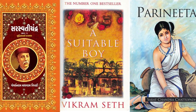 best-indian-romantic-novels-featured