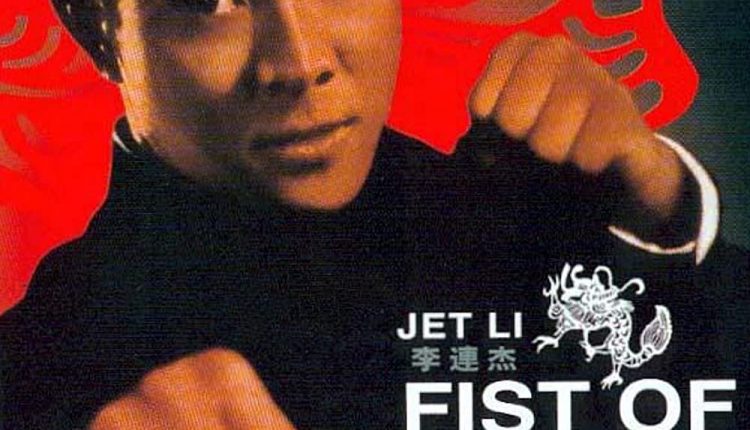 fist-of-legend-Best-Kung-Fu-Movies-of-all-Time