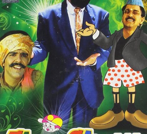 flopshow-most-popular-indian-comedy-shows-on-television-of-all-time