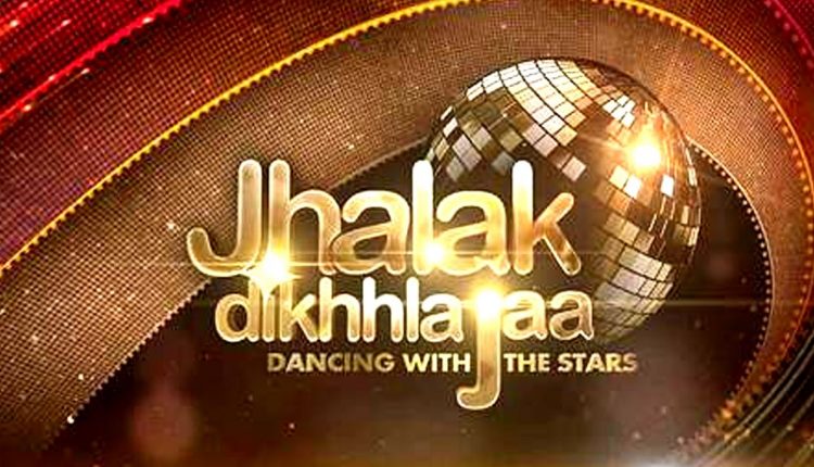 jhalakdikhlaja-most-popular-indian-reality-shows-of-all-time