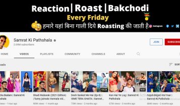 samratkipathshala-most-famous-roasters-on-indian-youtube
