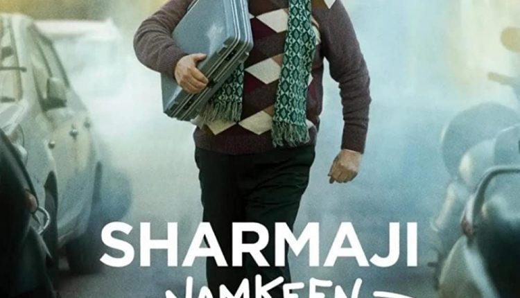 sharmajinamkeen-bollywood-movies-releasing-in-march-2022