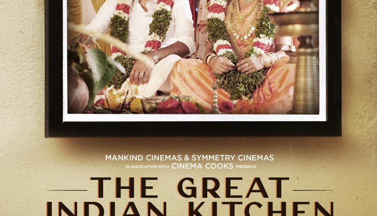 the-great-indian-kitchen-best-south-indian-movies-of-2021