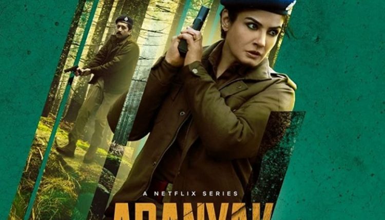 Aranyak-Best-thrillers-Indian-web-series