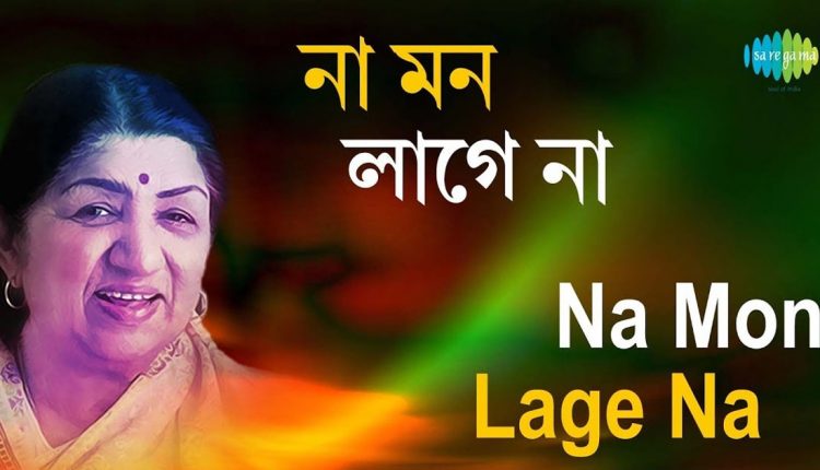 Best-Bengali-Songs—featured