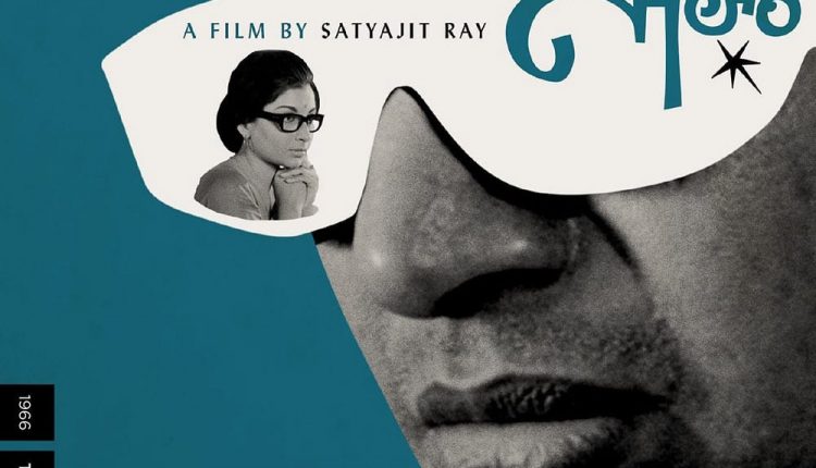 Nayak-best-movies-by-Satyajit-Ray