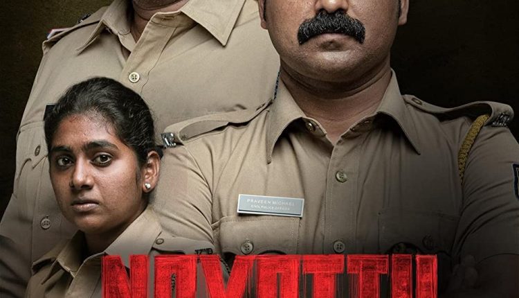 Nayattu-best-Hindi-dubbed-South-Indian-movies-on-Netflix.