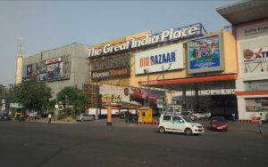  The_Great_India_Place