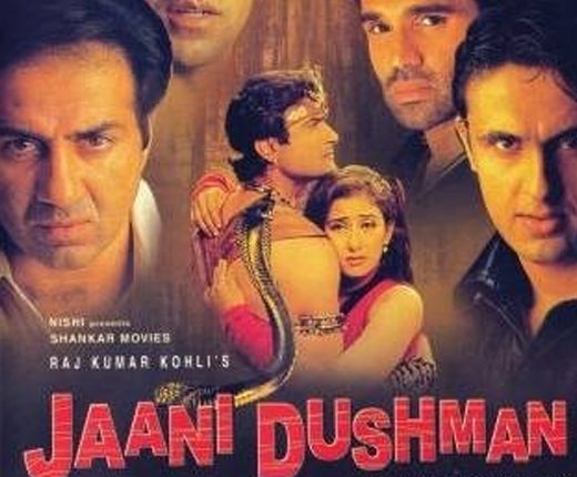 janidushman-worst-rated-bollywood-movies-on-imdb