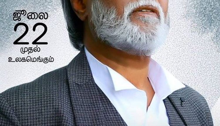 kabali-best-Hindi-dubbed-South-Indian-movies-on-Netflix.