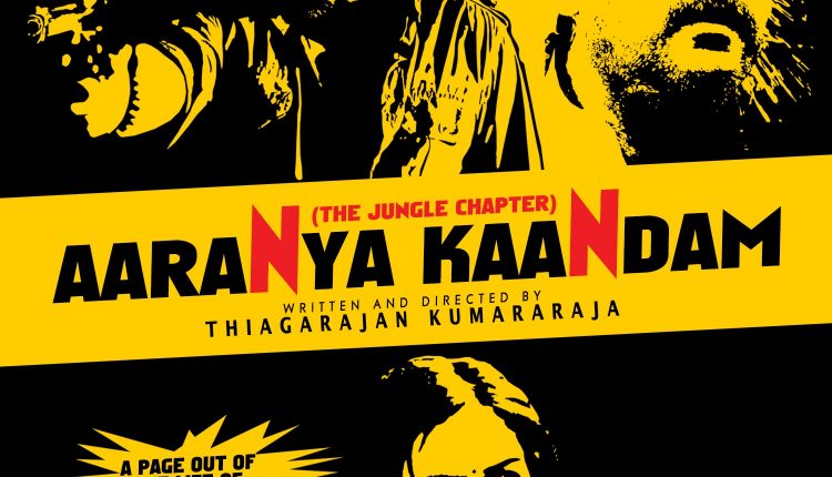 Aaranya-Kaandam-Best-Hindi-Dubbed-crime-thriller-movies
