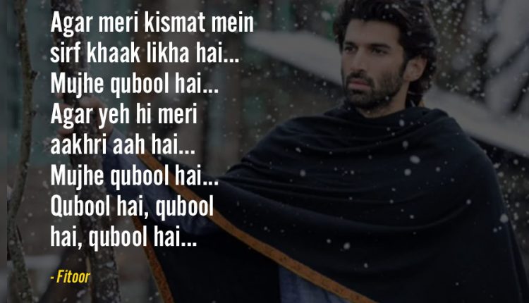 Dialogues-from-Fitoor-1