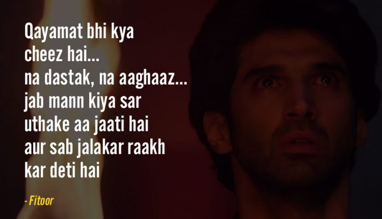 Dialogues-from-Fitoor-4